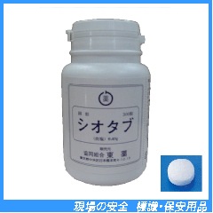 �������֡ʱ����֥�åȡˣ�����������Ǯ����к���ʿ��15�����Τ���ʸ������ȯ������