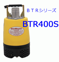 ¿ݥסBTR400Sñ100V0.4KW