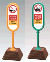 ������ݥ���867-892�������ɥ�󥰥��ȥå�����桡���󥸥���ߡ�ξ��ɽ��������