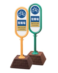 ������ݥ���867-882�����ؾ졡ξ��ɽ��������