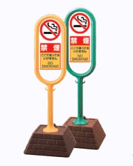 ������ݥ���874-962���ر졡ξ��ɽ��������