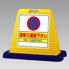 ɽ��������ɡʲ����ѡ���֤���θ���������Ѹ����ꡡ�����󥭥塼�֡�874-021�����̥�����