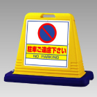 ɽ��������ɡʲ����ѡ���֤���θ���������Ѹ����ꡡ�����󥭥塼�֡�874-022��ξ�̥�����