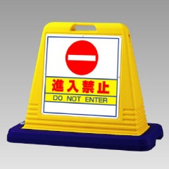 ɽ��������ɡʲ����ѡ˿����ػߡ��Ѹ����ꡡ�����󥭥塼�֡�874-051�����̥�����