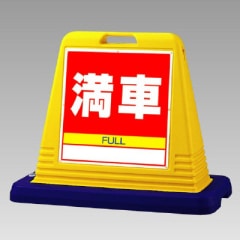 ɽ��������ɡʲ����ѡ����֡��Ѹ����ꡡ�����󥭥塼�֡�874-081�����̥�����