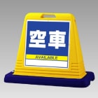 ɽ��������ɡʲ����ѡ˶��֡��Ѹ����ꡡ�����󥭥塼�֡�874-092��ξ�̥�����