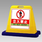 ɽ��������ɡʲ����ѡ�Ω���ػߡ��Ѹ����ꡡ�����󥭥塼�֡�874-122��ξ�̥�����