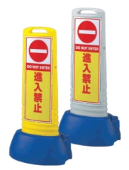 ɽ��������ɡʲ����ѡ˿����ػߡ������󥭥塼�֥���ࡡ865-641�����̥�����