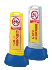 ɽ��������ɡʲ����ѡ����ؤ���θ�������������󥭥塼�֥���ࡡ865-631�����̥�����