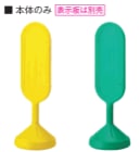 ɽ��������ɡʲ����ѡ����ΤΤߡ������󥭥塼�ȡ�867-76�����̥�����