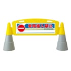 �ե�����ɥ���������ξ�����ػߡ��Ѹ����ꡡ���̥�����865-251