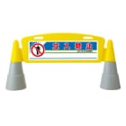 �ե�����ɥ�������Ω���ػߡ��Ѹ����ꡡξ�̥�����865-202