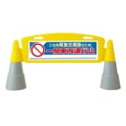 �ե�����ɥ�������������۵޸���ϩ�Τ�����̼�ξ�̹Իߡ������̥�����865-351