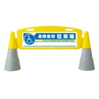 �ե�����ɥ��������Ⱦ������־졡�Ѹ����ꡡξ�̥�����865-332