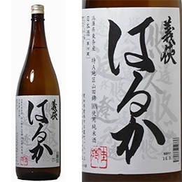 義侠 はるか 純米酒 1800ml 山忠本家酒造 | 横浜君嶋屋オンラインショップ