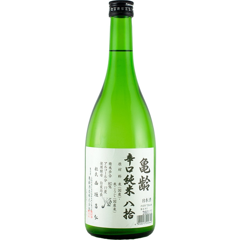 亀齢(きれい) 辛口純米 八拾 火入 720ml 亀齢酒造 | 横浜君嶋屋