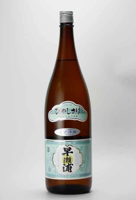 早瀬浦 ひやしさけ 特別純米生酒 1800ml 三宅彦右衛門酒造