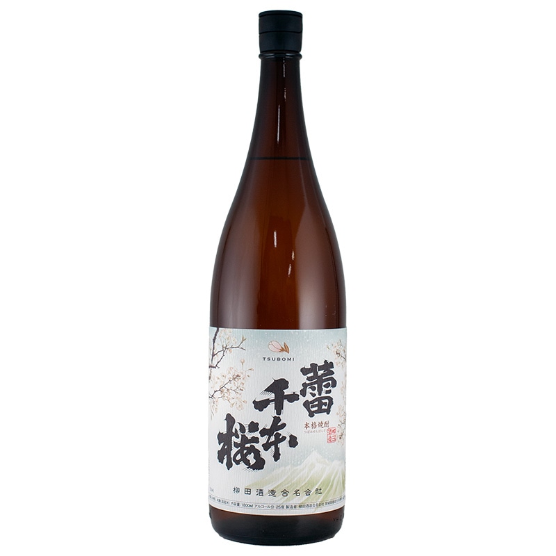 あ*ほ様 芋焼酎 蕾千本桜 柳田酒造 1800ml 6本セット つぼみ千本桜 芋 25% 1800ml 柳田酒造 | 横浜君嶋屋オンライン