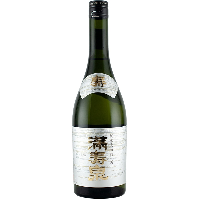 満寿泉 純米大吟醸 「寿」 Platinum（プラチナ） 生酒 720ml 桝田酒造