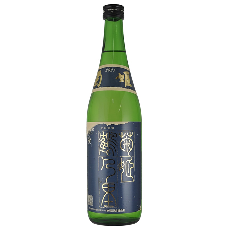 菊姫 鶴乃里 山廃純米酒 [販売店限定品] 720ml 菊姫 | 横浜君嶋