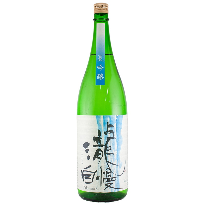日本酒６本セット　 川中島、滝自慢、ゆきのびじん、八海山、たかちよ、敷嶋 瀧自慢(たきじまん) | 日本酒・地酒 自然派ワイン 本格焼酎 通販