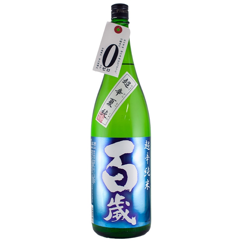 百歳 超辛夏純 1800ml 吉久保酒造 | 横浜君嶋屋オンラインショップ