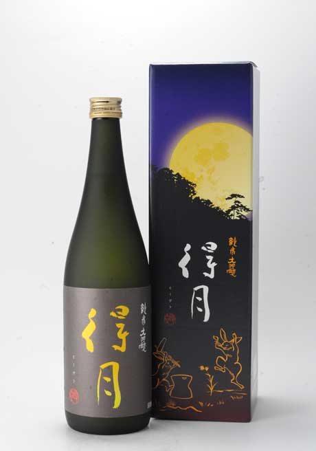得月 純米大吟醸 720ml 新潟地酒 2本セット 朝日酒造 61OTl7V0zwL._AC_SY200_QL15_.jpg
