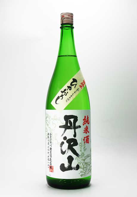 丹沢山 ひやおろし吟醸造り純米 1800ml 川西屋酒造店 | 横浜君嶋屋