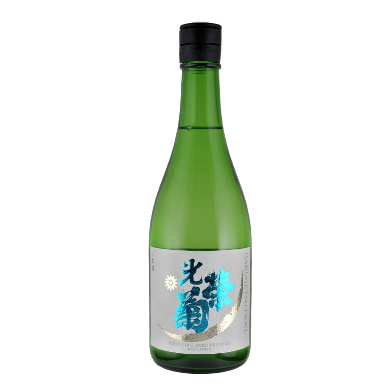 光栄菊「白月」無濾過生原酒 720ml | 横浜君嶋屋オンラインショップ