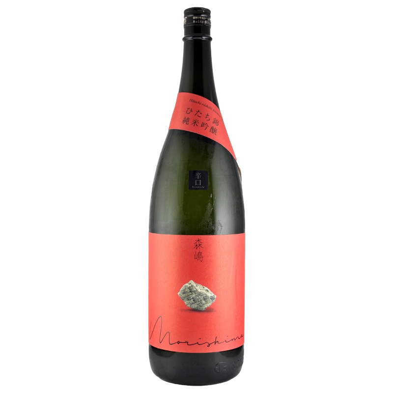 日本酒 SQL sakenova__1_7eb94e62-47f5-4483