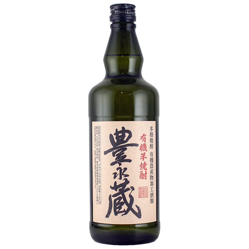 Brown sugar shochu] We reviewed Yachiyo 30%! - YouTube
