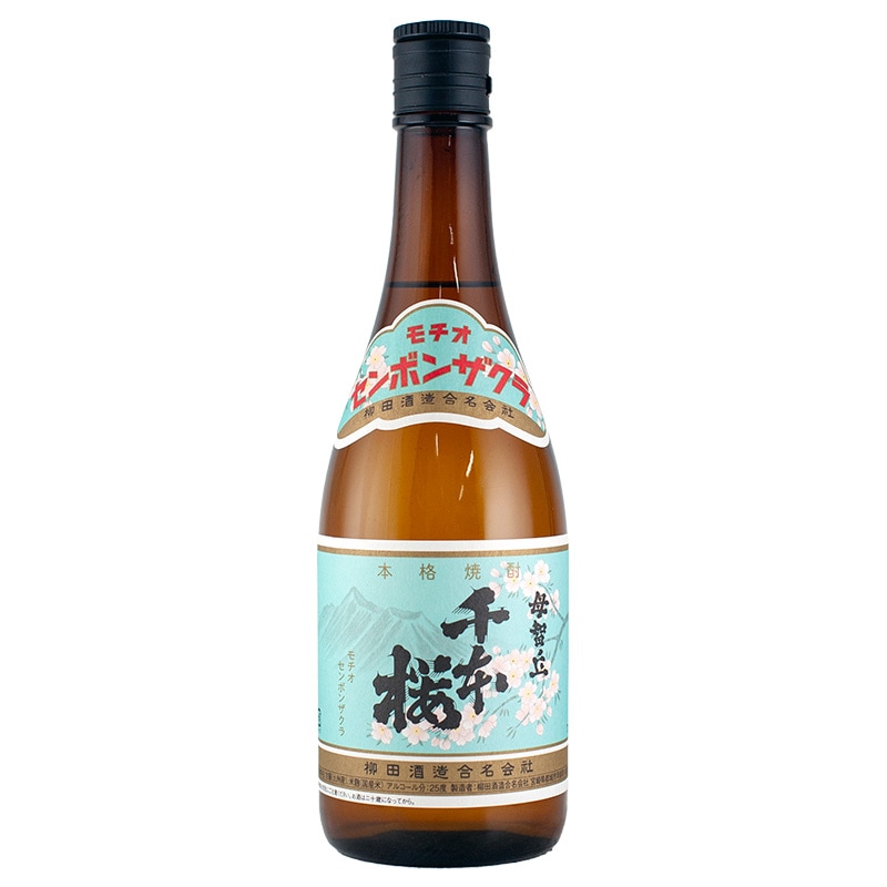 柳田酒造/青鹿毛・千本桜ほか | 横浜君嶋屋オンラインショップ