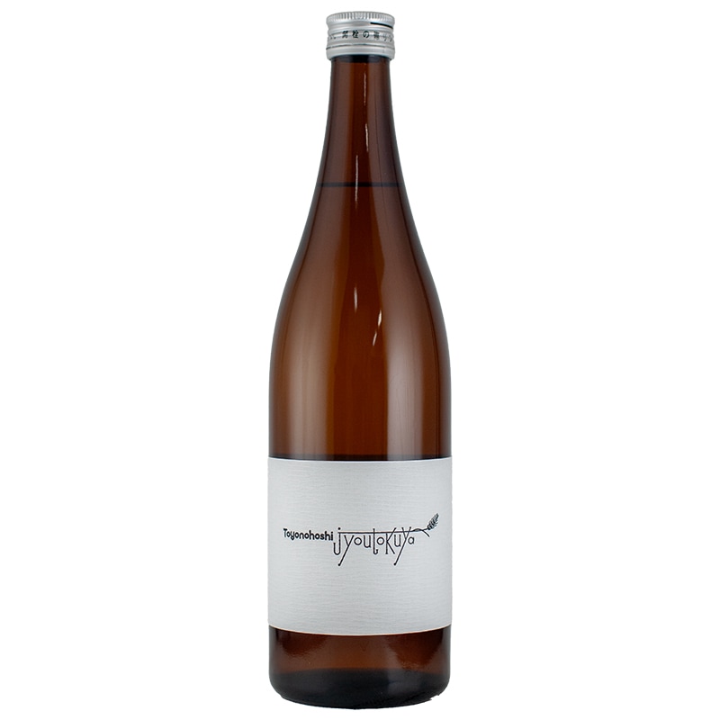常徳屋 トヨノホシ 無濾過 麦25% 720ml 常徳屋酒造場 | 横浜君嶋屋