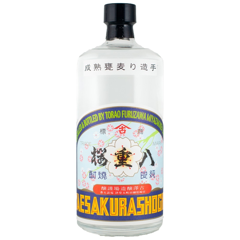 八重さん さま専用 八重桜 麦熟成 720ml 古澤醸造 | 横浜君嶋屋オンラインショップ