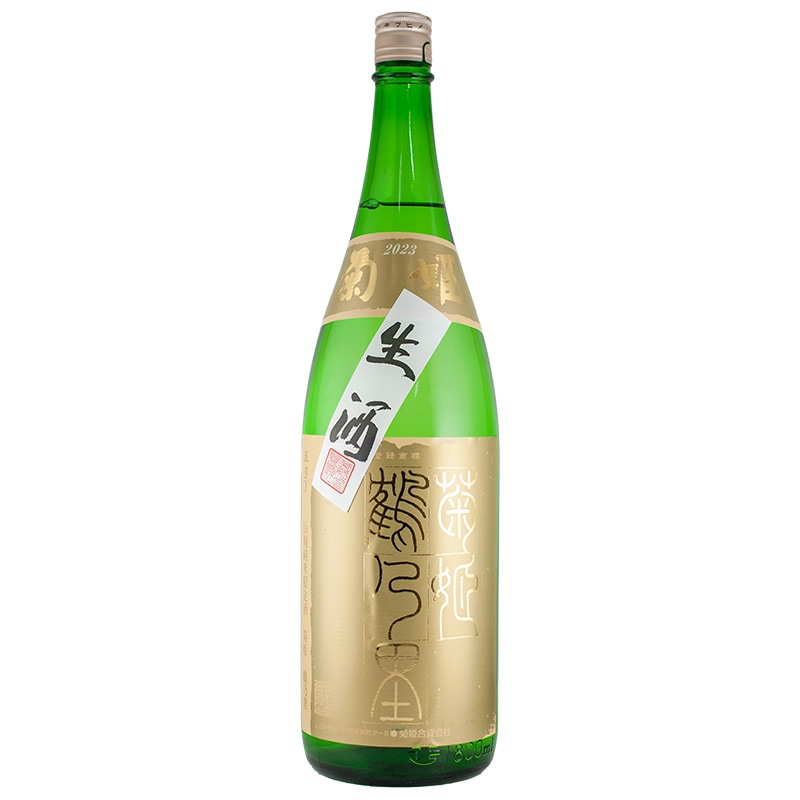 菊姫 鶴乃里 山廃純米生原酒 1800ml 菊姫 | 横浜君嶋屋