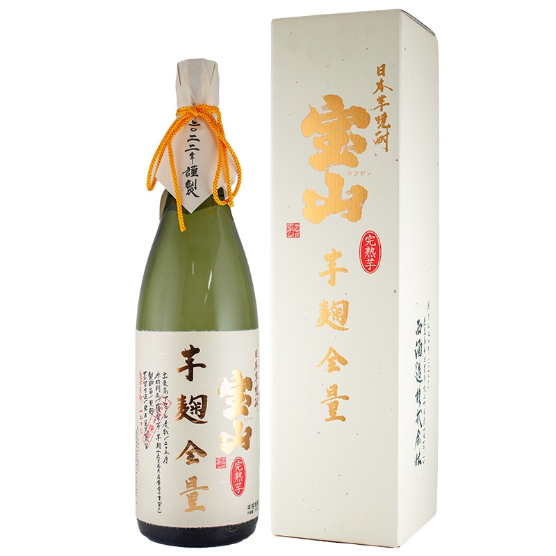 宝山 完熟芋麹全量 1800ml 西酒造 | 横浜君嶋屋オンラインショップ