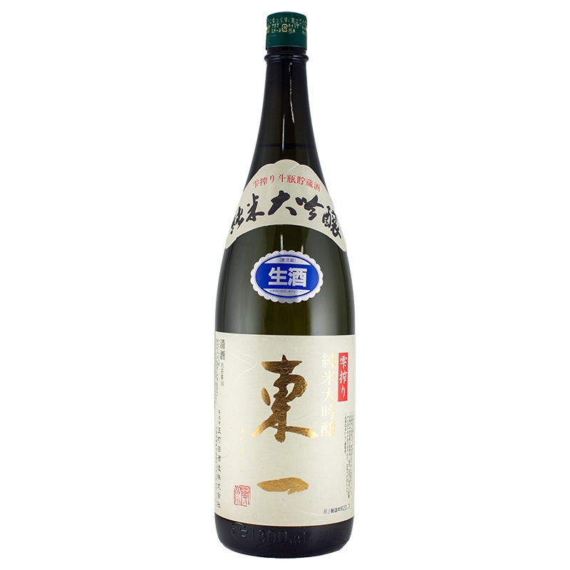 show0101さん専用 東一 大吟醸 雫搾り 斗瓶貯蔵酒 選抜酒 １８００ｍｌ show0101さん専用 東一 大吟醸 雫搾り 斗瓶貯蔵酒 選抜酒