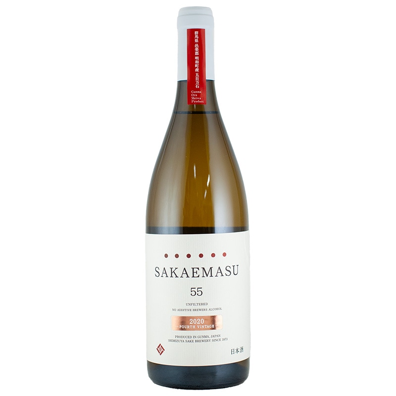 SAKAEMASU 55 2011 日本酒 KIYOMIZU 50 2024 5TH VINTAGE｜清水屋酒造 ONLINE SHOP