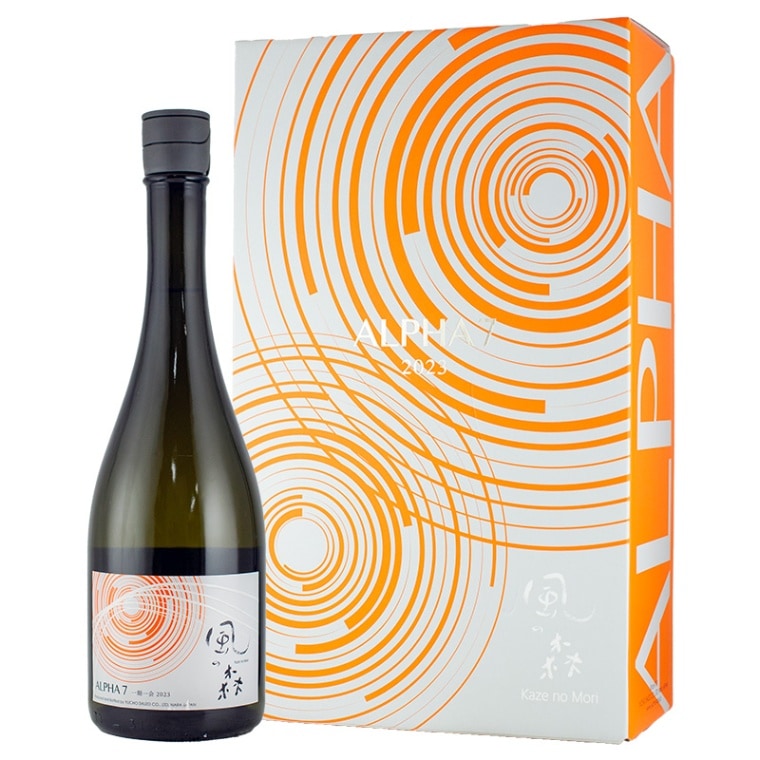風の森 ALPHA7 2023 一期一会 【HARIO社製ビーカー付き】 | 横浜君嶋屋