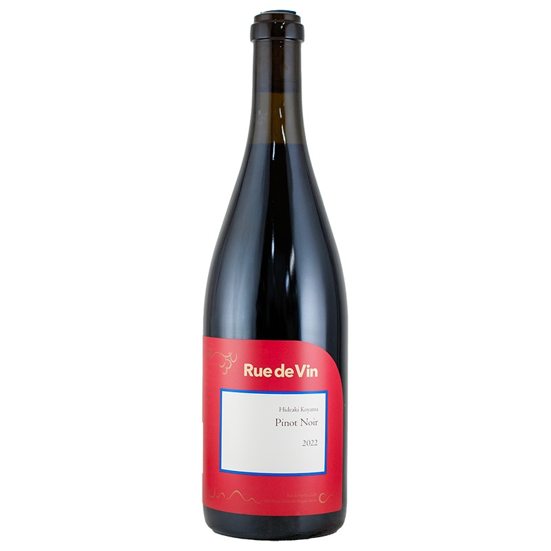 【送料無料】日本ワイン ヴィンテージ 2本セット ナナツモリ&リュードヴァン リュードヴァン | 横浜君嶋屋オンラインショップ