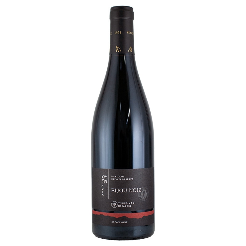 牧内 ビジュノワール プライベートリザーブ 2022 都農ワイン