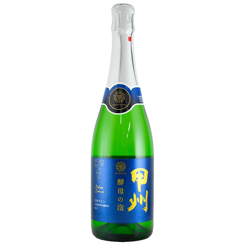 98ワインズ3本➕川島醸造ドメーヌ村山111Vineyard 6本セット 98ワインズ3本➕川島醸造ドメーヌ村山111Vineyard 6本セット