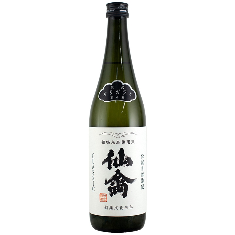 仙禽 クラシック 弐式（オリガラミ） 720ml (株)せんきん | 横浜