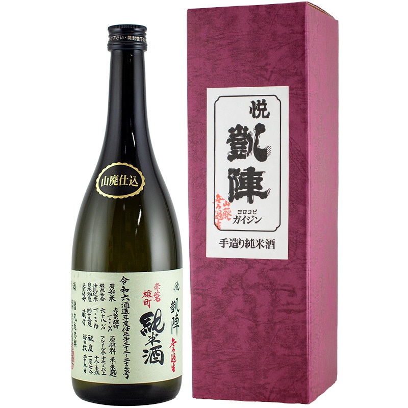 グッチ ★日本酒 六本セット 1800ml★ グッチ ☆日本酒 六本セット 1800ml☆ 楽天市場】グッチ（日本酒