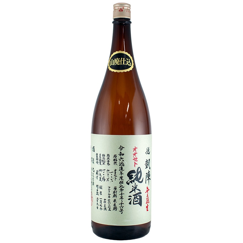 小島 Cuvée J2 HÔTEL OSAKA | 小川晋一都市建築設計事務所