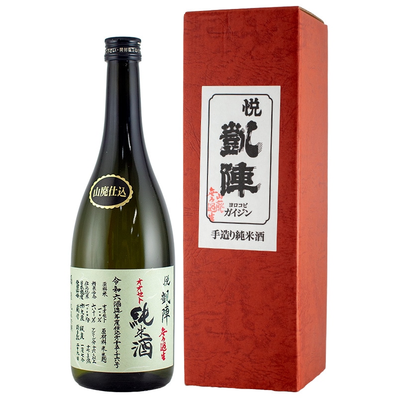 滝壷 悦凱陣 オオセト 山廃純米 無ろ過生酒 R6BY 720ml 丸尾本店