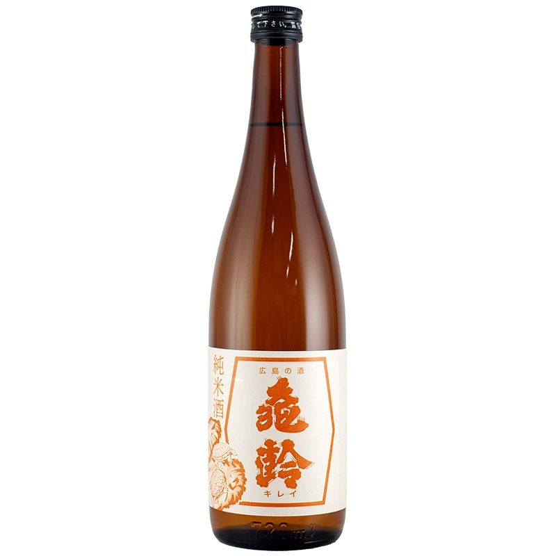 亀齢 純米酒 クラシックラベル 720ml 亀齢酒造 | 横浜君嶋屋