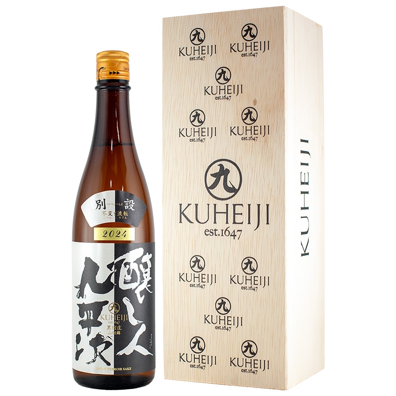 醸し人九平次 別設（べつしつらえ） 不変と流転 720ml 萬乗醸造 | 横浜