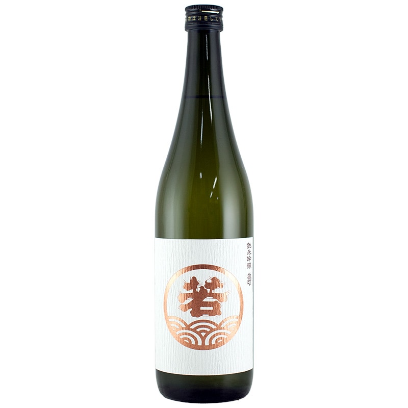 田中六五×若波 田中六五（たなかろくじゅうご）