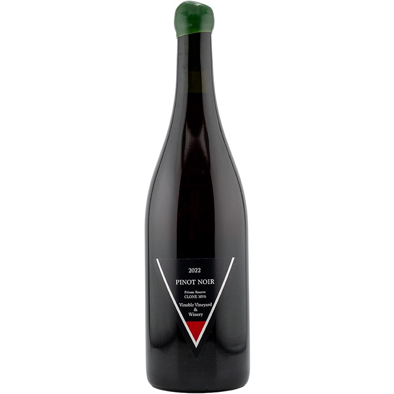 シバ ウィシャーン ハヴリン ピノ ノワール 2013 シバ ウィシャーン ハヴリン ピノ ノワール 2013